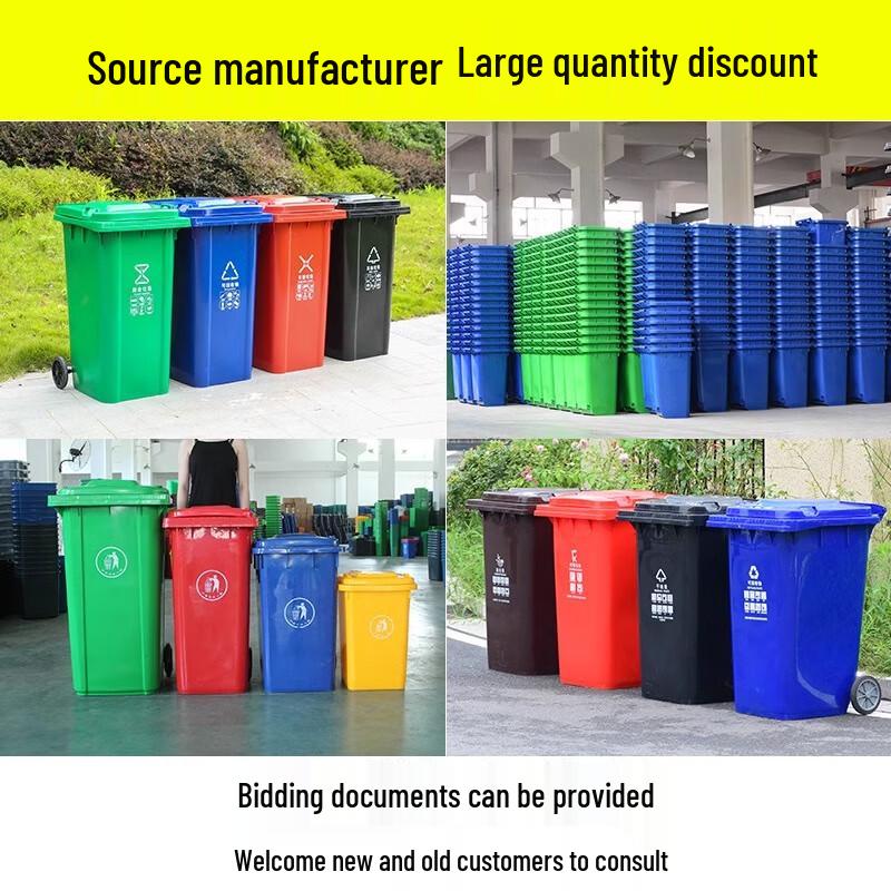 Ally Commercial Outdoor Recycling Bin