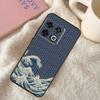Японский стиль Волна Чехол для OnePlus Nord N10 N20 N100 N200 CE 2 Lite OnePlus Ace 8T 9R 10T 9RT 9 11 10 Pro