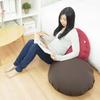 Flex Sales Bead Cushion, Made in Japan, Floor Cushion, Wine Red, Earth Tones, PFC-6312AW