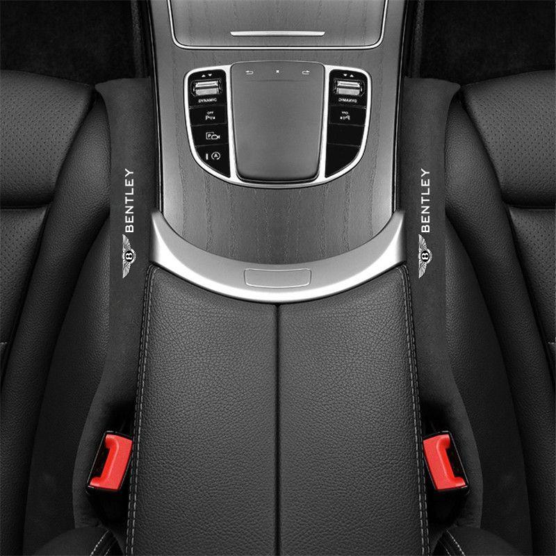 Suede Cotton Car Seat Gap Filling Side Seam Plugs Leak-proof Strips For New Bentley Flying Spur Continental GT Bentayga Mulsanne GH0