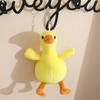 Cute Little Duck Plush Toy Doll, Goose Doll, Children's Doll, Sleeping Doll, Birthday Gift