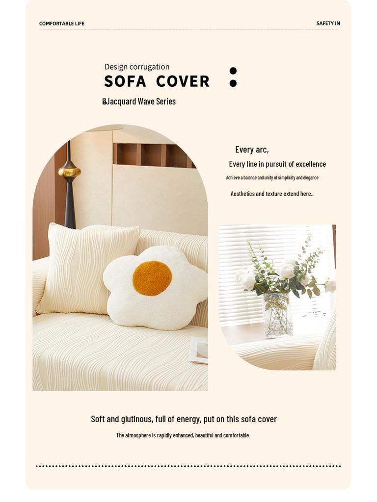 Cat Scratch-Proof Stretch Sofa Cover - Universal, Dustproof, Four Seasons Style, 2025 Edition.