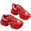 Daddy shoes women's shoes ins tide 2025 small 5CM foam thick-soled red sports and leisure wedding shoes retro trendy brand