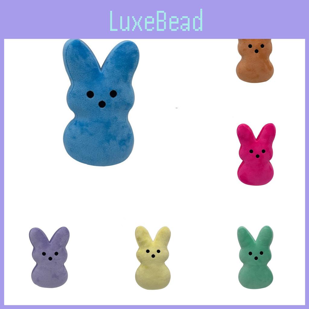 Плюшевый пасхальный кролик Peeps Just Born Мягкая набивная зефирная игрушка Подарок для детей