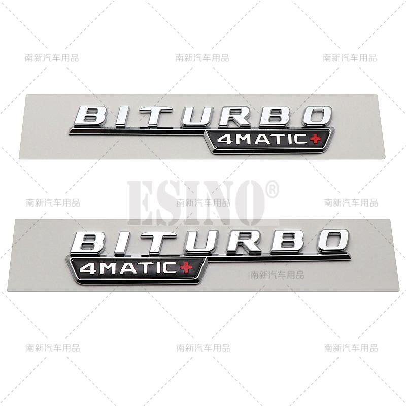2 x 3D Biturbo 4Matic 4Matic+ Car Trunk ABS Emblem Rear Body Tailgate Fender Adhesive Badge for Mercedes Benz 2017 - 2021