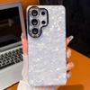 Новый узор-ракушка подходит для чехла мобильного телефона Samsung S26ultra с блестящей пленкой для объектива S25 узором из фольги A17.