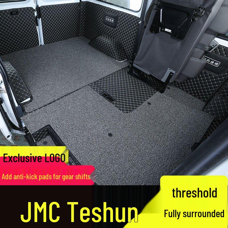 Передние коврики JMC Teshun и Ford на 3 места - Специальный модифицированный стиль для 6-местных, Декоративные аксессуары для интерьера