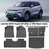 Комплект ковриков в салон и багажник для BYD Yuan UP Atto 2 (25-й год выпуска), с правым рулем, из ТПЭ - Водонепроницаемые и износостойкие