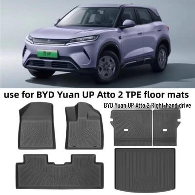 Комплект ковриков в салон и багажник для BYD Yuan UP Atto 2 (25-й год выпуска), с правым рулем, из ТПЭ - Водонепроницаемые и износостойкие
