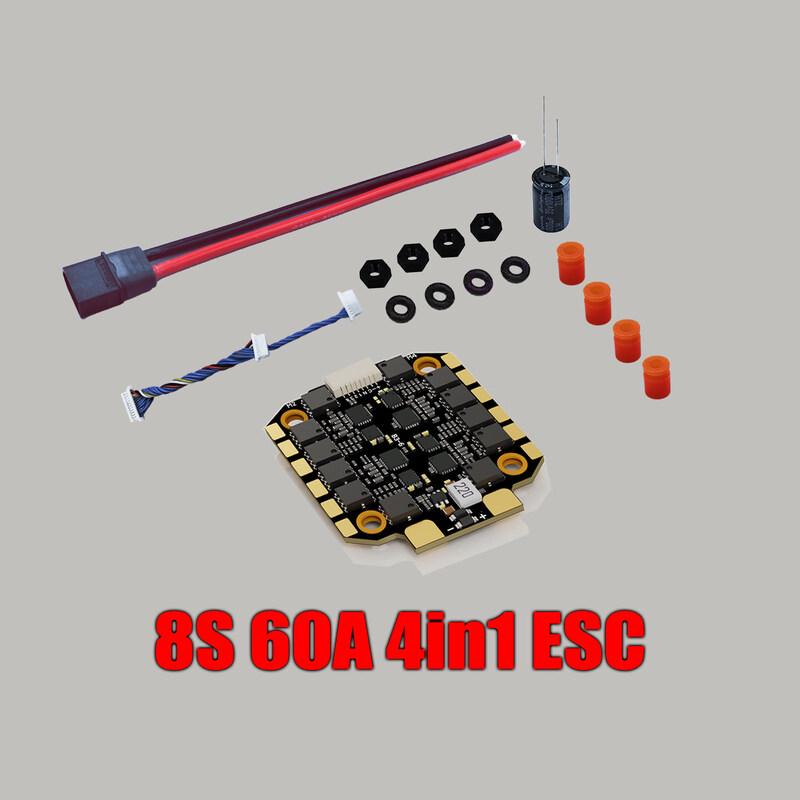 DAKE FPV 4-in-1 Brushless ESC