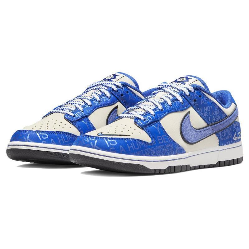 Nike Dunk Low 'Jackie Robinson' Скейтбордические кроссовки DV2122-400
