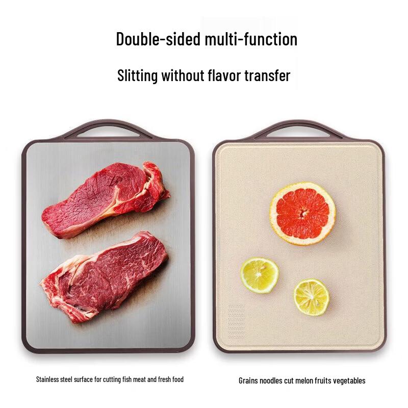 KOBACH Antibacterial 304 Stainless Steel Double-Sided Cutting Board