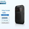 Портативное ретро FM-радио Philips TAR1368
