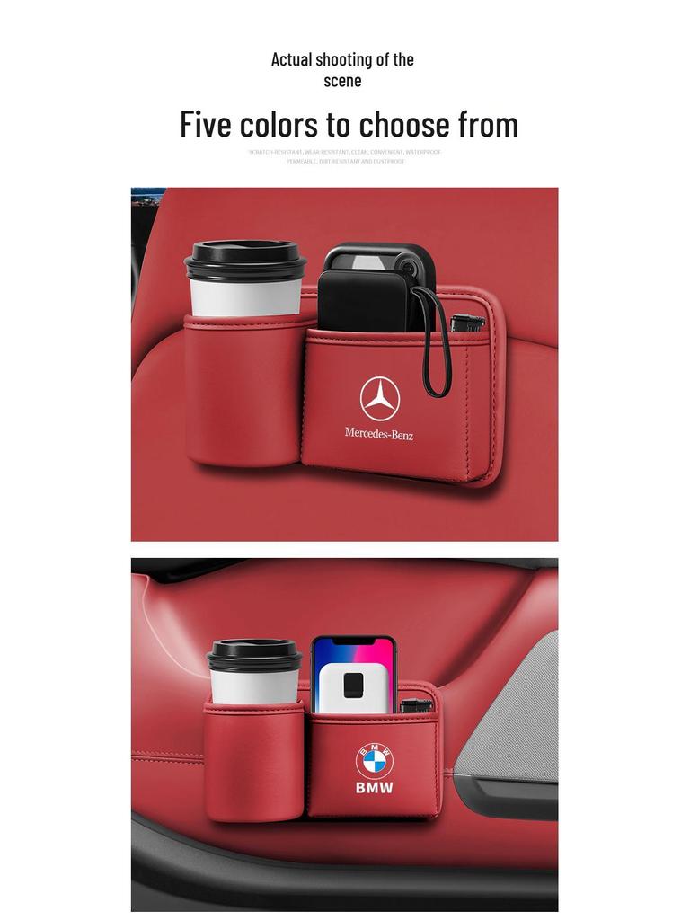 Многофункциональный автомобильный органайзер: Телефон, Ключи, Подстаканник и Портсигар