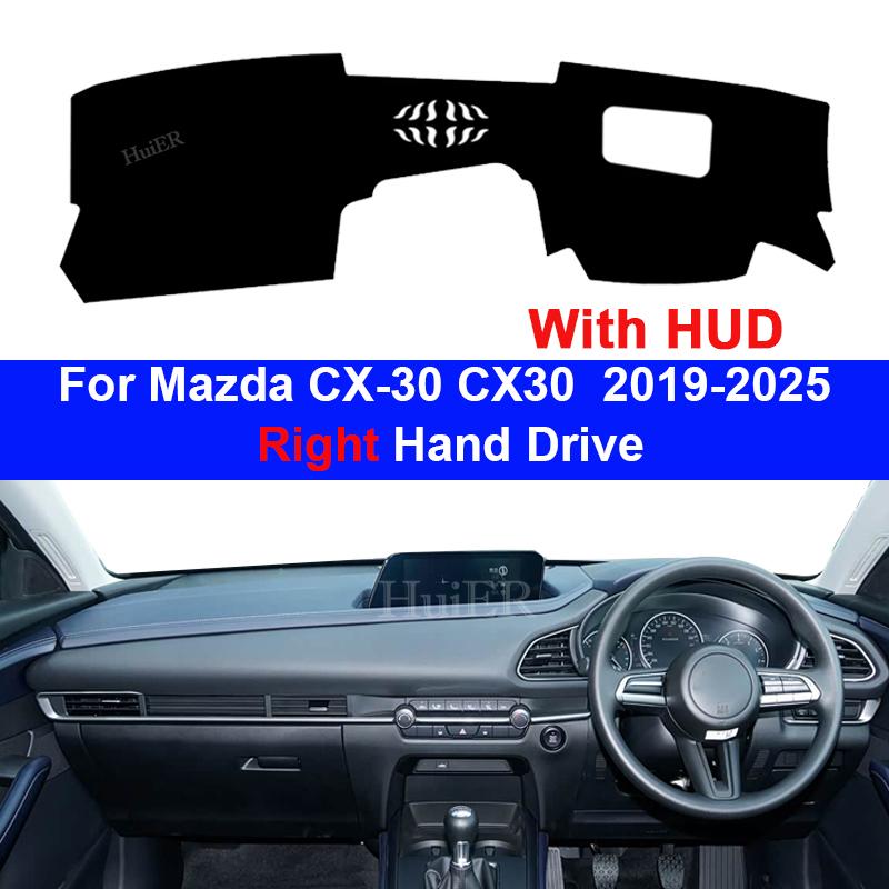 Для Mazda CX-30 CX30 2019 2020-2026 2026 2026 2026 Автомобильная Накидка на Панель Приборов Защита от Света Коврик от Солнца Анти-УФ Коврики Аксессуары