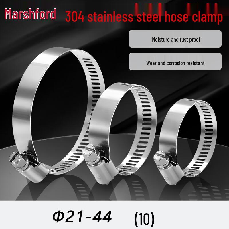 304 Stainless Steel American Style Hose Clamps