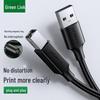 "Greenlink Universal USB Printer Data Cable - 1m/3m/5m Extension"