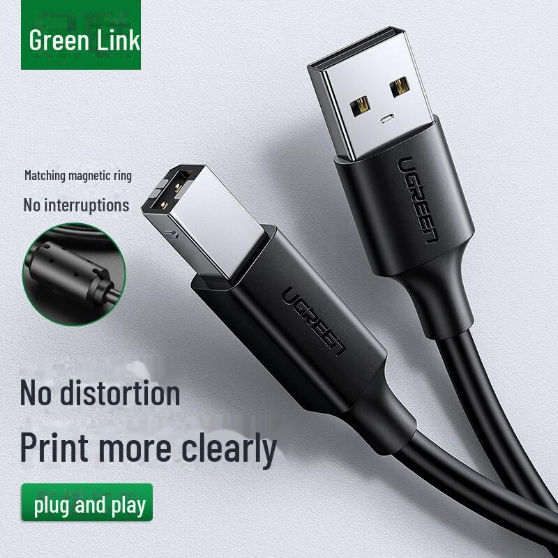 "Greenlink Universal USB Printer Data Cable - 1m/3m/5m Extension"