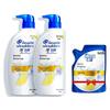 Набор шампуней Head & Shoulders для освежающего контроля жирности
