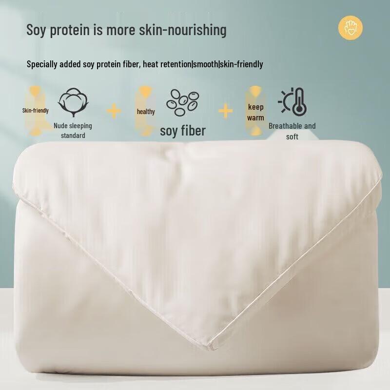 Одеяло Nanjiren из 10% соевого волокна на все четыре сезона