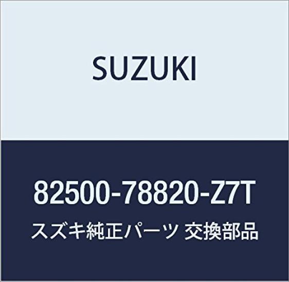 Genuine Suzuki Part Number Cylinder, 82500-78820-Z7T