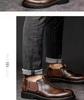 Мужские кожаные туфли в стиле ретро с низким верхом: Повседневные ботинки в весенне-осеннем стиле