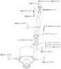 HKS Automotive Спортивный глушитель Super Turbo Muffler Subaru Impreza GDB Совместимый с техосмотром Детали системы впуска и выпуска 31029-AF001