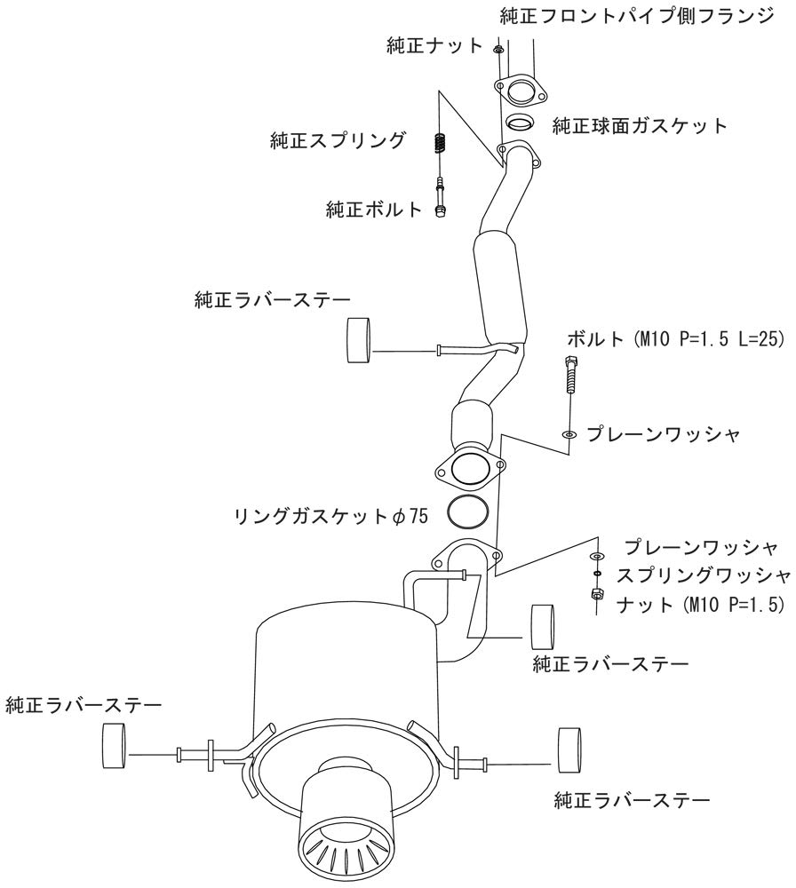 HKS Automotive Спортивный глушитель Super Turbo Muffler Subaru Impreza GDB Совместимый с техосмотром Детали системы впуска и выпуска 31029-AF001