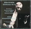 CD БЕРЛИН ПО; КНАППЕРТСБУШ - Брукнер: Симфония №9  ARPCD0034 Archipel 2001 Япония Классика Б/У
