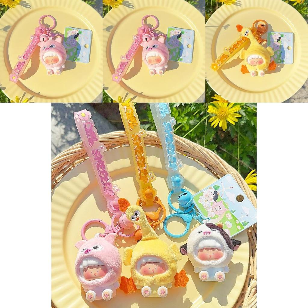 Милый плюшевый брелок с весенними сельскохозяйственными животными, красочный аксессуар для ключей