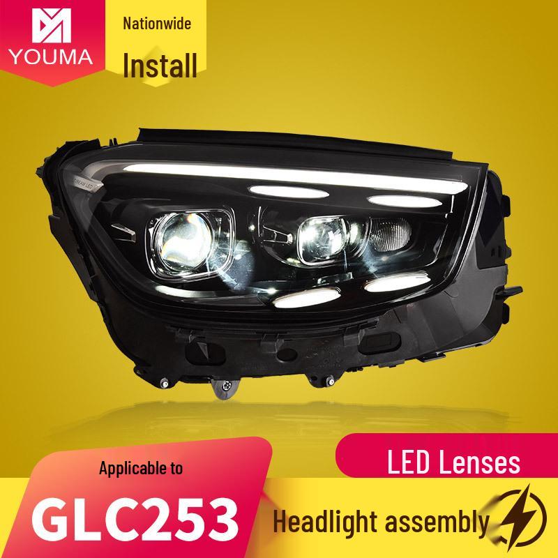 2020-22 Mercedes GLC W253 LED Headlight Upgrade: High Brightness Lens
