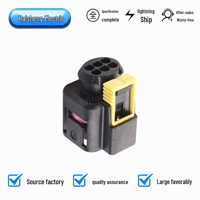 DJ7064C-1.5-21 Автомобильный разъем Штекер Папа и Мама 1928404900