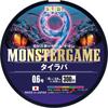 DUEL Плетеный шнур PE Monster Game 9 для Тай 9-жильный резиновый, 300м, 0.6