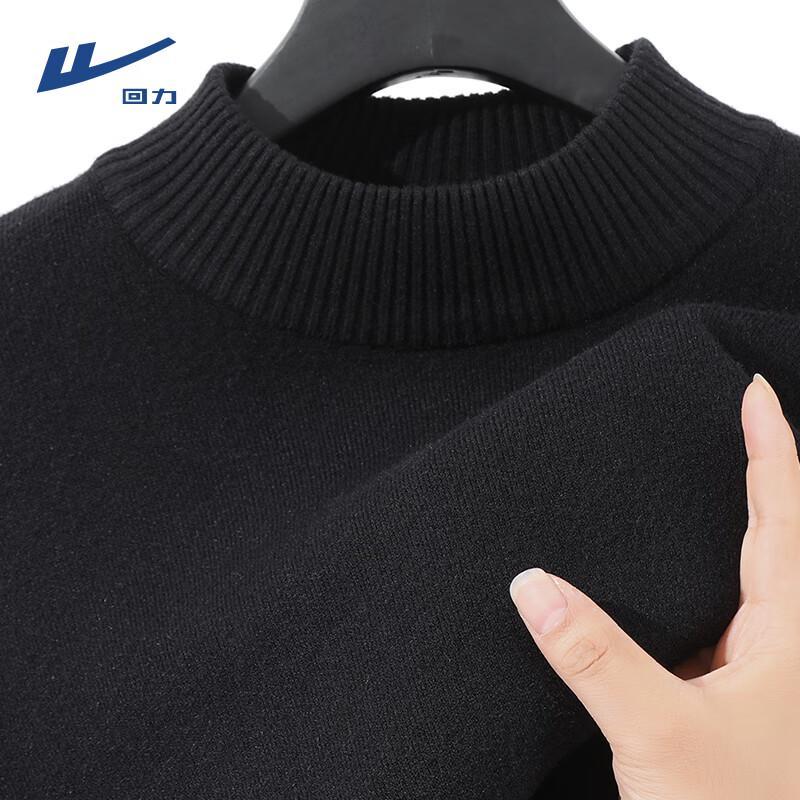 Warrior Men's Winter Heavyweight Mock Neck Knit Sweater