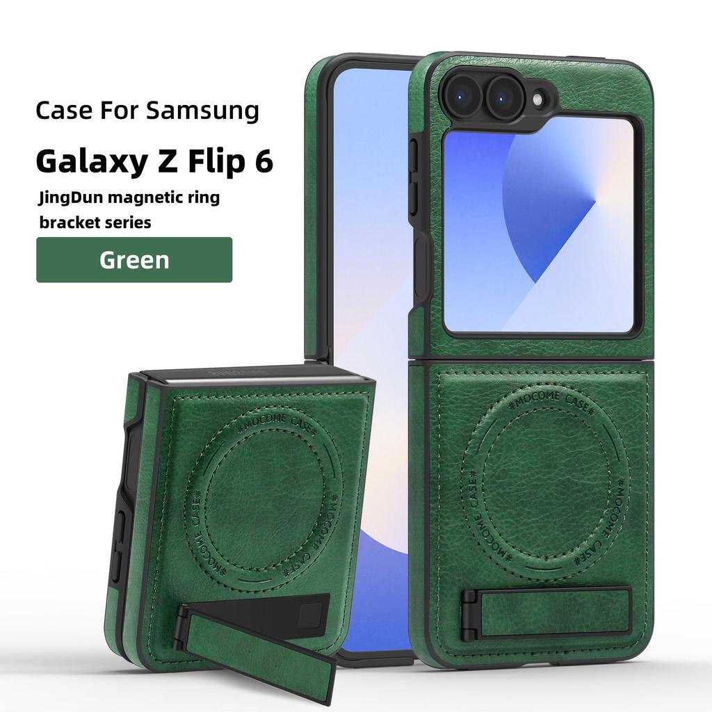 Кожаный чехол-книжка с магнитной подставкой для Samsung Z Flip7 - Совместимый с трансграничной торговлей, Защитная крышка для бизнеса