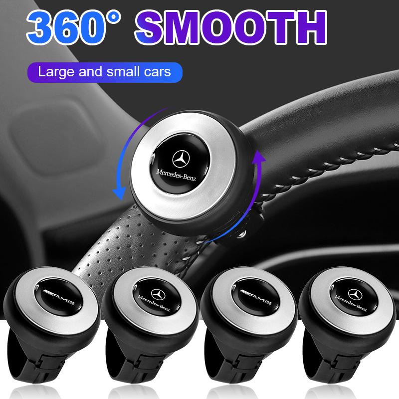 Car Steering Wheel Booster Ball Labor Saving Turning Car Accessories For Mercedes Benz AMG GLC C CLA GLA W205 W211 W213 W212 W204