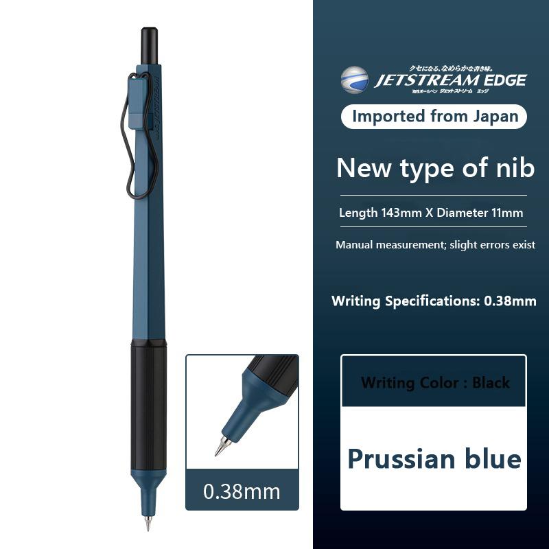 Шариковые ручки Uni SXN-1003 JETSTREAM EDGE Ультратонкая Роскошная Мужская Ручка, Мелкие Заметки Тонкое Письмо Японские Канцелярские Товары
