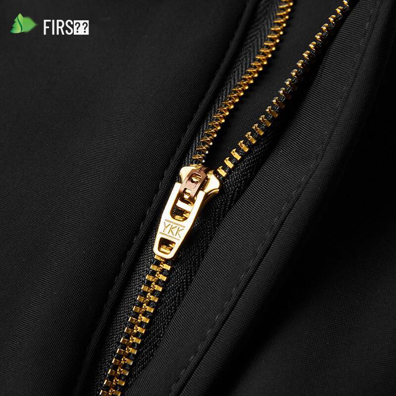 Shanshan Men's High-Elastic Slim Fit Straight-Leg Trousers