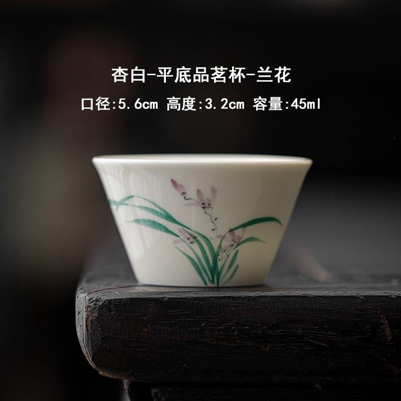 Hand painted orchid ceramic teacup white porcelain master cup tea tasting cup tea kung fu teacup underglaze color small Spring Festival gift