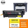 Совместимый черный картридж с тонером HP 12A Q2612A
