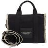 Marc Jacobs Excellent Condition Cotton Canvas Tote Bag with Front Logo and the Jacquard Logo, Medium, Women's, Black, M0017027 Tote Bag blackUsed
