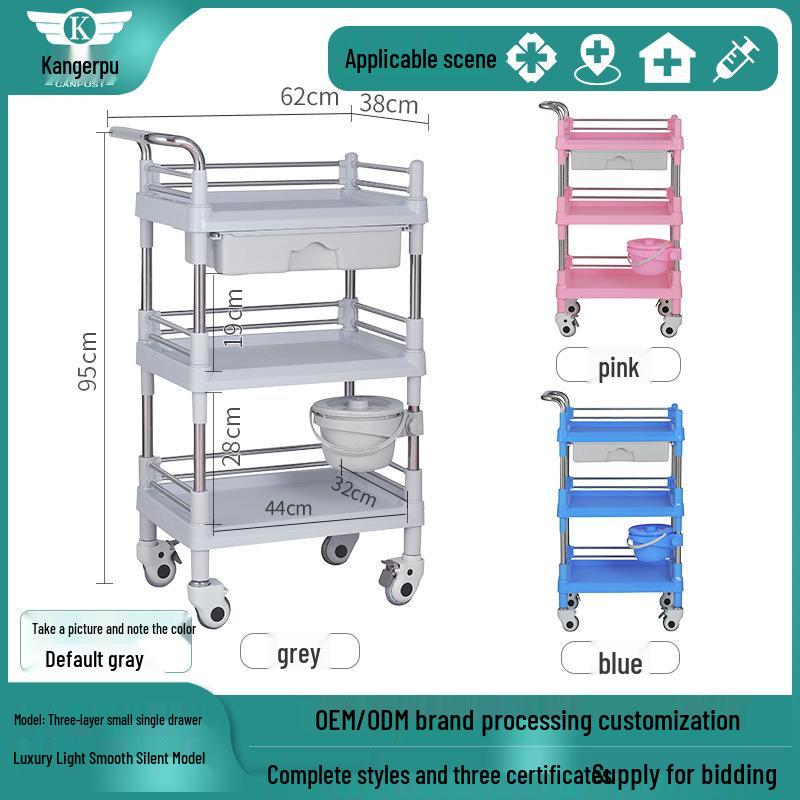 Медицинская тележка из нержавеющей стали: Маленькая тележка для хирургических инструментов и медсестринский столик