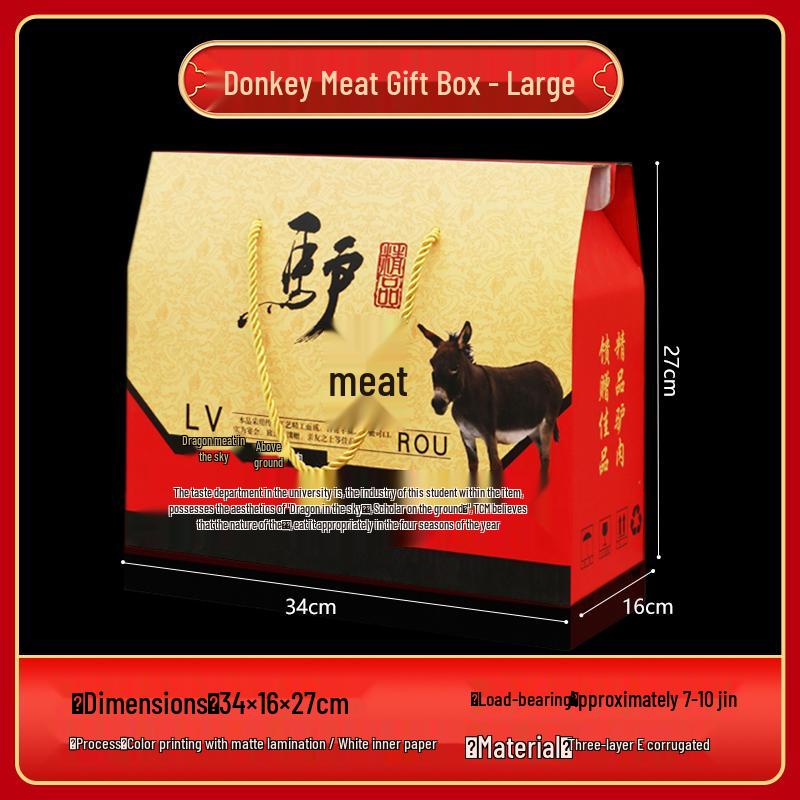 Spring Festival Deli Gift Box: Cardboard Packaging for Meats and Seafood