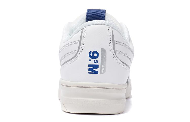 Li Ning Deluxe SP Low Cushioning Slip Resistant Abrasion Resistant Lightweight Low top Vintage Basketball Shoes Men's AGBR095-1
