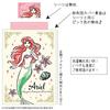 Disney Ariel Duvet Cover Set Duvet for Single Size 3-Piece (Pillowcase, Sheet, Cover) Bed/Futon - SB-61