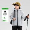 Zuoxi Boys' Fleece-Lined Softshell Waterproof Hooded Jacket