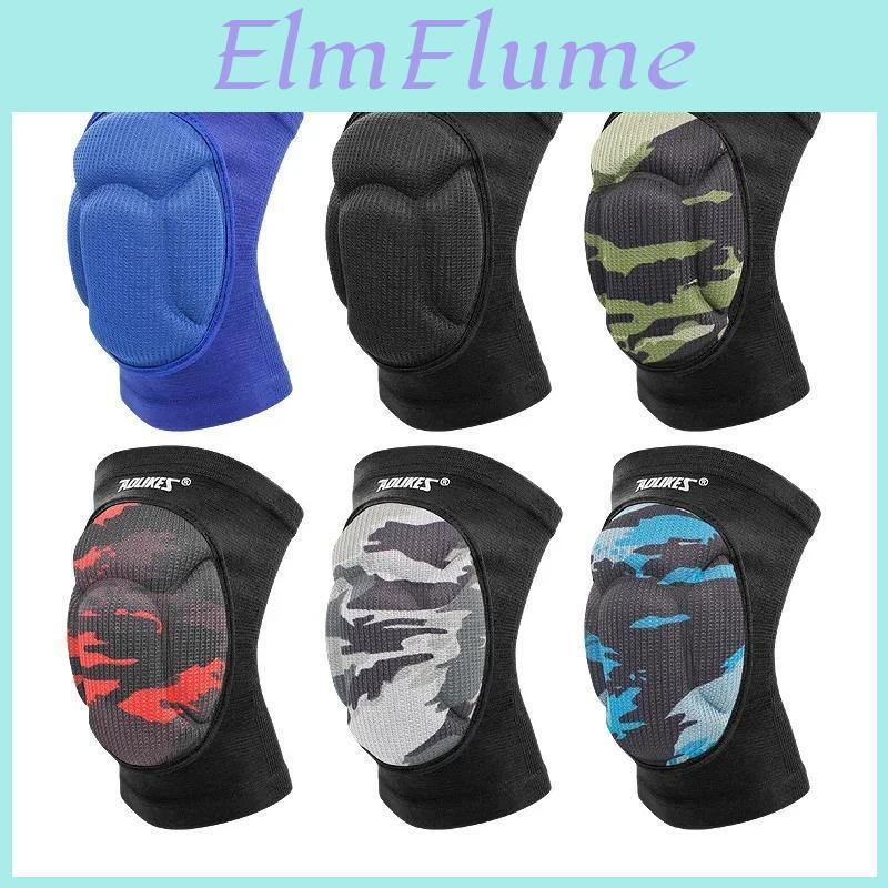 Knee Protective Sponge Thick 1pair Pads Knee Brace High Elastic Nonslip Basketball Volleyball Knee Sleeves Support