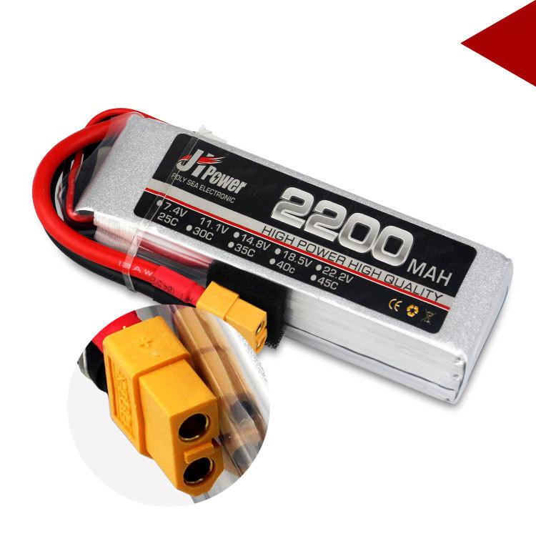 JHPower 7.4V 2200mAh 2S-25C Lipo Battery With XT60 Plug For RC Model Drone