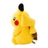POKEMON Center Original Classic Boa Мягкая игрушка Пикачу