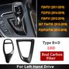 Carbon Fiber Gear Shift Collar for BMW F30 F10 F15 F07 F20 F21 F22 F32 F34 F35 5GT